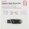 Флешка USB Sandisk iXpand Flip 64ГБ, USB3.1, зеленый и серебристый [sdix90n-064g-gn6nn]