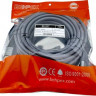 Кабель 2.1V, HDMI (m) (прямой) - HDMI (m) (прямой), GOLD , 10м, черный