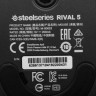 Мышь SteelSeries Rival 5, игровая, оптическая, проводная, USB, черный [62551]