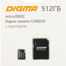 Карта памяти microSDXC UHS-I U3 Digma 512 ГБ, 90 МБ/с, Class 10, CARD30, 1 шт., переходник SD [dgfca512a03]