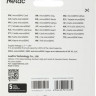 Карта памяти microSDHC UHS-I U1 NETAC P500 32 ГБ, 80 МБ/с, Class 10, NT02P500STN-032G-S, 1 шт., без адаптера