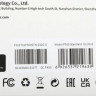 Карта памяти microSDHC UHS-I U1 NETAC P500 32 ГБ, 80 МБ/с, Class 10, NT02P500STN-032G-S, 1 шт., без адаптера