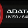Флешка USB A-Data AUV150 64ГБ, USB3.0, черный [auv150-64g-rbk]