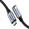 Кабель-удлинитель UGREEN US372, USB Type-C (f) - USB Type-C (m), ферритовый фильтр , 0.5м, серый [80810]