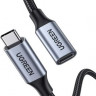 Кабель-удлинитель UGREEN US372, USB Type-C (f) - USB Type-C (m), ферритовый фильтр , 0.5м, серый [80810]
