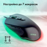 Мышь GMNG 940GM, игровая, оптическая, проводная, USB, черный