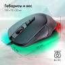 Мышь GMNG 940GM, игровая, оптическая, проводная, USB, черный