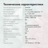 Мышь GMNG 940GM, игровая, оптическая, проводная, USB, черный