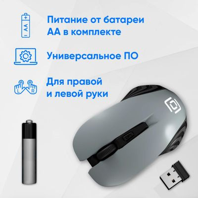 Мышь Oklick 545MW, оптическая, беспроводная, USB, черный [368626]