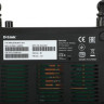 Wi-Fi роутер D-Link DIR-620S/RU/B1A, N300, черный