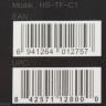 Карта памяти microSDHC UHS-I U1 Hikvision 32 ГБ, 92 МБ/с, Class 10, HS-TF-C1(STD)/32G/ZAZ01X00/OD, 1 шт., без адаптера