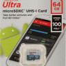 Карта памяти microSDXC UHS-I Sandisk Ultra 64 ГБ, 100 МБ/с, Class 10, SDSQUNR-064G-GN3MN, 1 шт., без адаптера