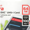 Карта памяти microSDXC UHS-I Sandisk Ultra 64 ГБ, 100 МБ/с, Class 10, SDSQUNR-064G-GN3MN, 1 шт., без адаптера