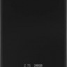 Внешний диск SSD NETAC Z7S NT01Z7S-240G-32BK, 240ГБ, черный