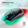 Мышь GMNG XM002, игровая, оптическая, проводная, USB, черный