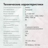 Мышь GMNG XM002, игровая, оптическая, проводная, USB, черный