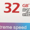 Карта памяти microSDHC UHS-I U1 Hikvision 32 ГБ, 92 МБ/с, Class 10, HS-TF-C1(STD)/32G/Adapter, 1 шт., переходник SD