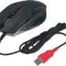 Мышь A4TECH Bloody Q51, игровая, оптическая, проводная, USB, черный и рисунок