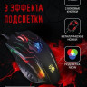 Мышь A4TECH Bloody Q51, игровая, оптическая, проводная, USB, черный и рисунок