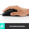 Мышь Logitech M500s, оптическая, проводная, USB, черный и серебристый [910-005784]