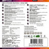 Внешний диск HDD Silicon Power Armor A80, 2ТБ, синий [sp020tbphda80s3b]
