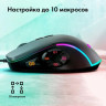 Мышь GMNG XM003, игровая, оптическая, проводная, USB, черный