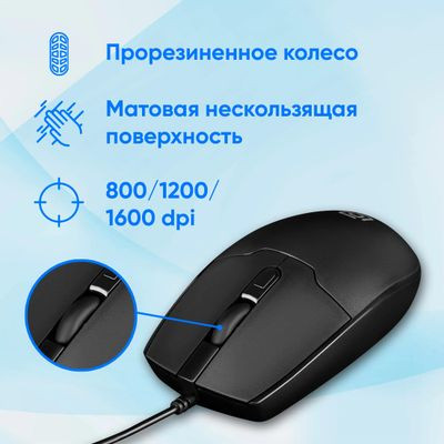 Мышь Oklick 147M, оптическая, проводная, PS/2,, черный [1504733]
