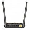 Wi-Fi роутер D-Link DIR-615S/RU/B1A, черный