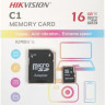 Карта памяти microSDHC UHS-I U1 Hikvision 16 ГБ, 92 МБ/с, Class 10, HS-TF-C1(STD)/16G/Adapter, 1 шт., переходник SD