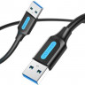 Кабель USB3.0 VENTION CONBD, USB 3.0 A(m) - USB 3.0 A(m), круглое, 0.5м, черный