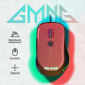 Мышь GMNG 850GM, игровая, оптическая, проводная, USB, красный и черный [1533460]
