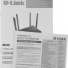 Wi-Fi роутер D-Link DIR-841/RU/A1, AC1200, черный