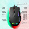 Мышь GMNG 950GM, игровая, оптическая, проводная, USB, черный [1533300]