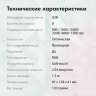 Мышь GMNG 950GM, игровая, оптическая, проводная, USB, черный [1533300]
