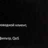Wi-Fi роутер TENDA N301, N300, белый