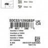 Карта памяти microSDXC UHS-I U1 Kingston Canvas Select Plus 128 ГБ, 100 МБ/с, Class 10, SDCS2/128GBSP, 1 шт., без адаптера