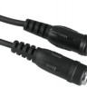 Адаптер аудио HAMA H-205104, Jack 3.5 (m) - Jack 3.5 (f) , 2.5м, черный [00205104]