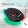 Мышь GMNG 705GM, игровая, оптическая, проводная, USB, черный [1520848]