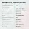 Мышь GMNG 705GM, игровая, оптическая, проводная, USB, черный [1520848]