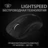 Мышь Logitech G Pro X Superlight, игровая, оптическая, беспроводная, USB, черный [910-005880]