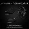 Мышь Logitech G Pro X Superlight, игровая, оптическая, беспроводная, USB, черный [910-005880]