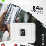 Карта памяти microSDXC UHS-I Kingston Canvas Select Plus 64 ГБ, 100X, Class 10, SDCS2/64GBSP, 1 шт., без адаптера