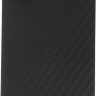 Внешний диск HDD WD My Passport WDBYVG0020BBK-WESN, 2ТБ, черный