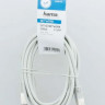 Кабель сетевой HAMA H-200916, RJ-45 (f) (прямой) - RJ-45 (m) (прямой), 3м, серый [00200916]