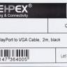 Кабель 1.1v, miniDisplayPort (m) - VGA (m), GOLD , 2м, черный