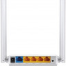 Wi-Fi роутер TP-LINK Archer C24, AC750, белый