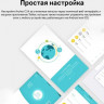 Wi-Fi роутер TP-LINK Archer C24, AC750, белый