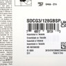 Карта памяти microSDXC UHS-I U3 Kingston Canvas Go! Plus 128 ГБ, 170 МБ/с, Class 10, SDCG3/128GBSP, 1 шт., без адаптера