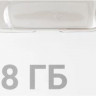 Флешка USB Digma DRIVE3 128ГБ, USB3.0, серебристый [dgfum128a30sr]