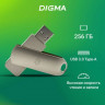 Флешка USB Digma DRIVE3 256ГБ, USB3.0, серебристый [dgfum256a30sr]